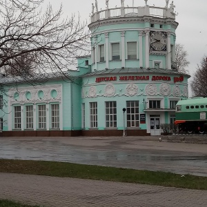 Фото от владельца Парк культуры и отдыха им. 1 мая