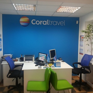 Фото от владельца Coral Travel, сеть турагентств