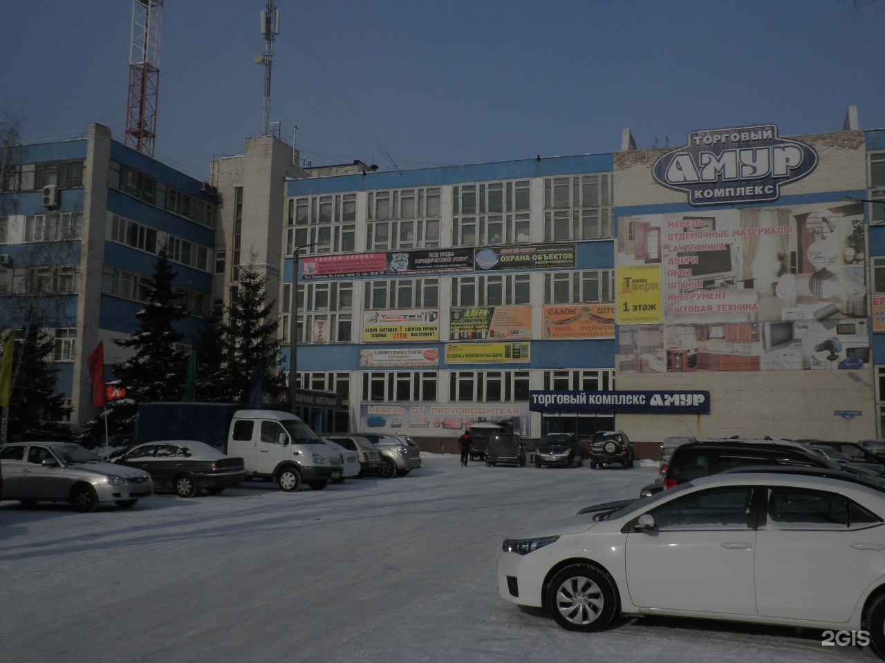 95 омск. Омск ул Северная 33. 33 Северная 95 Омск ТК Амур. Ул 33 Северная 95. Г Омск ул 33 Северная 95.