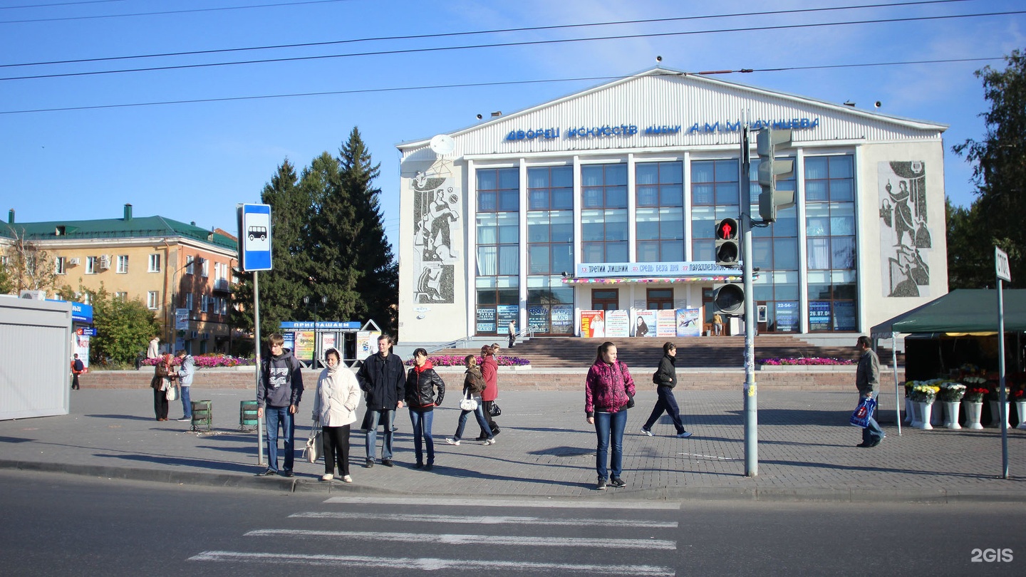 Дк малунцева план зала