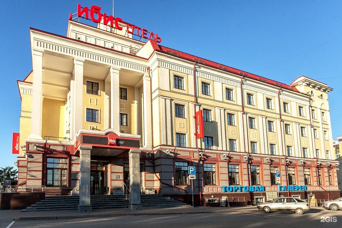 гостиница россия омск