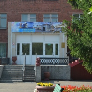 Фото от владельца Куйбышевский дом-интернат для престарелых и инвалидов