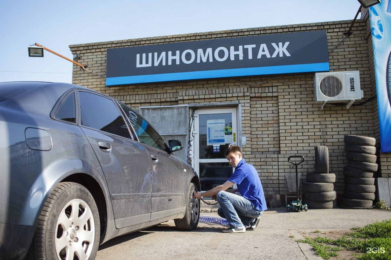 Омск фирма. Фирма Николь Омск. ТФ Николь. Торговая фирма Николь. ТФ Николь Омск.