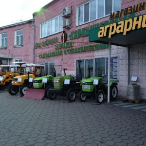 Фото от владельца Аграрник, автомагазин