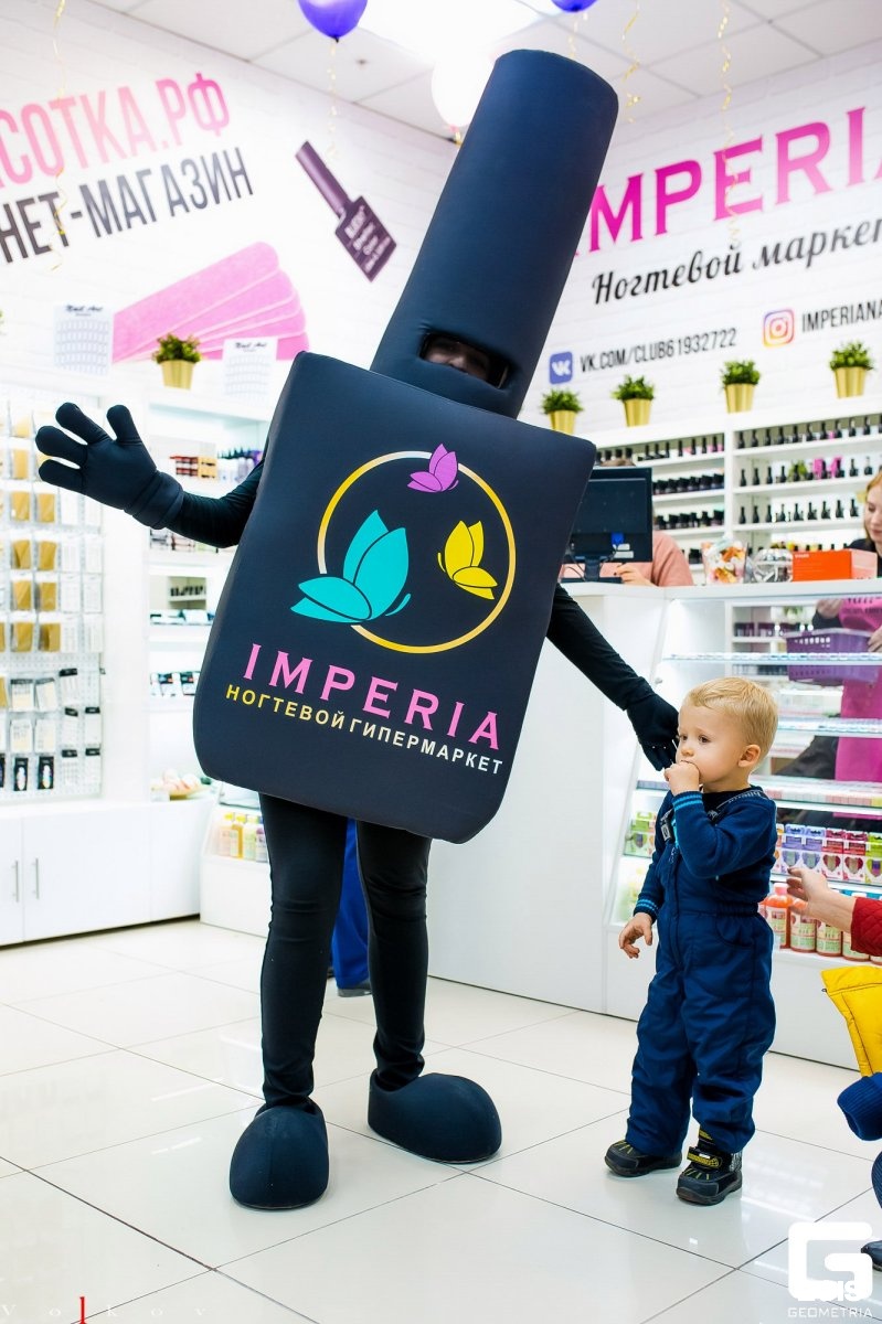 Империя ногтевой. Империя ногтевой гипермаркет. Империя нейл Омск терминал.