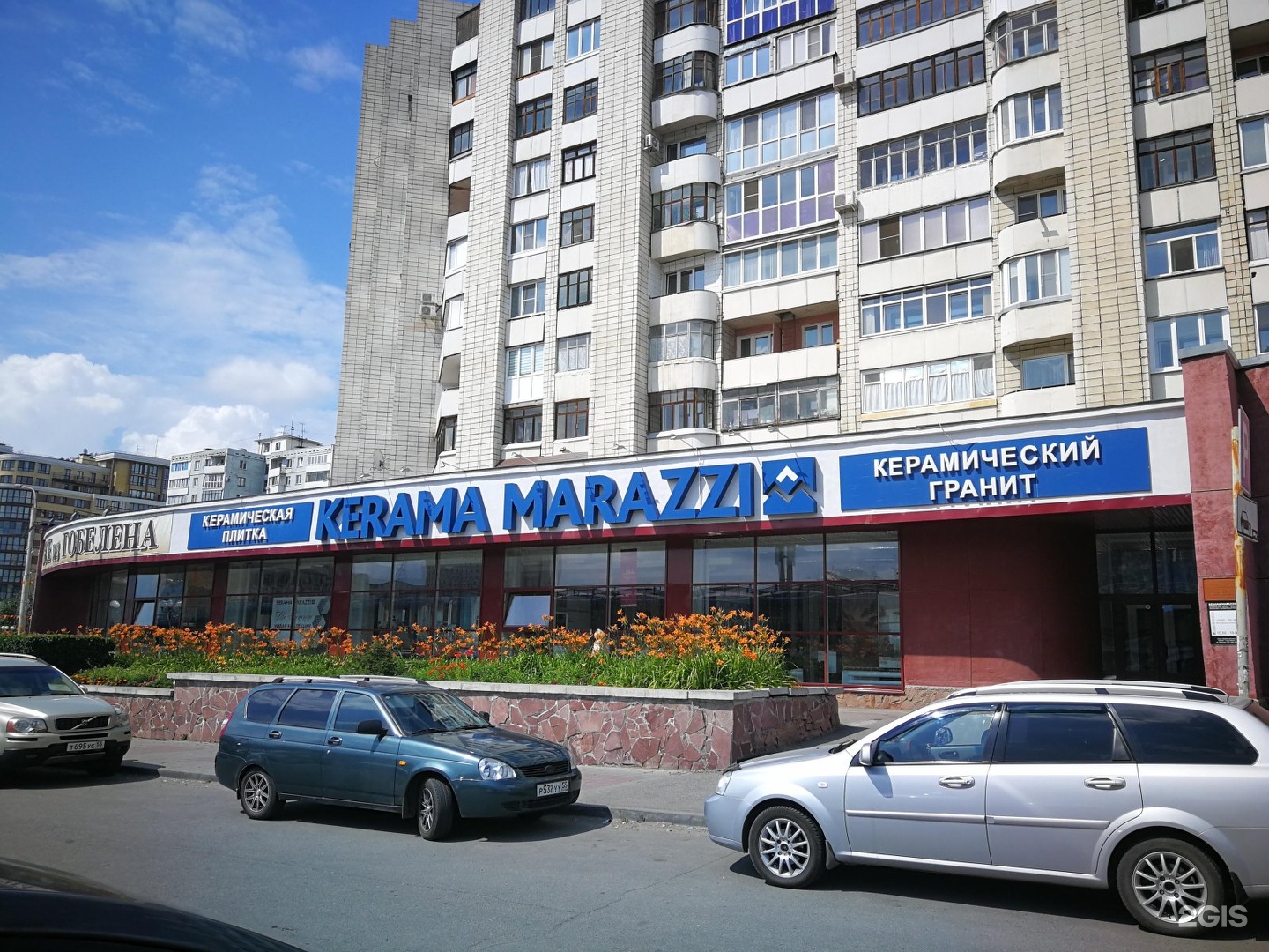 Москва улица омская 18. Омск улица красный путь 18 Kerama Marazzi. Ул. красный путь, 18. Красный путь 18 Омск. Фото красный путь 18.