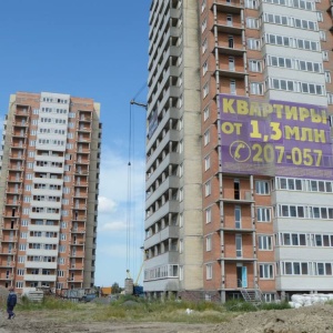 Фото от владельца Волна, жилой комплекс