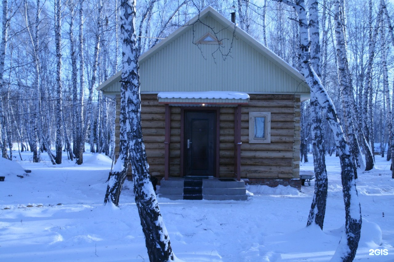 Альпийская деревня самара фото