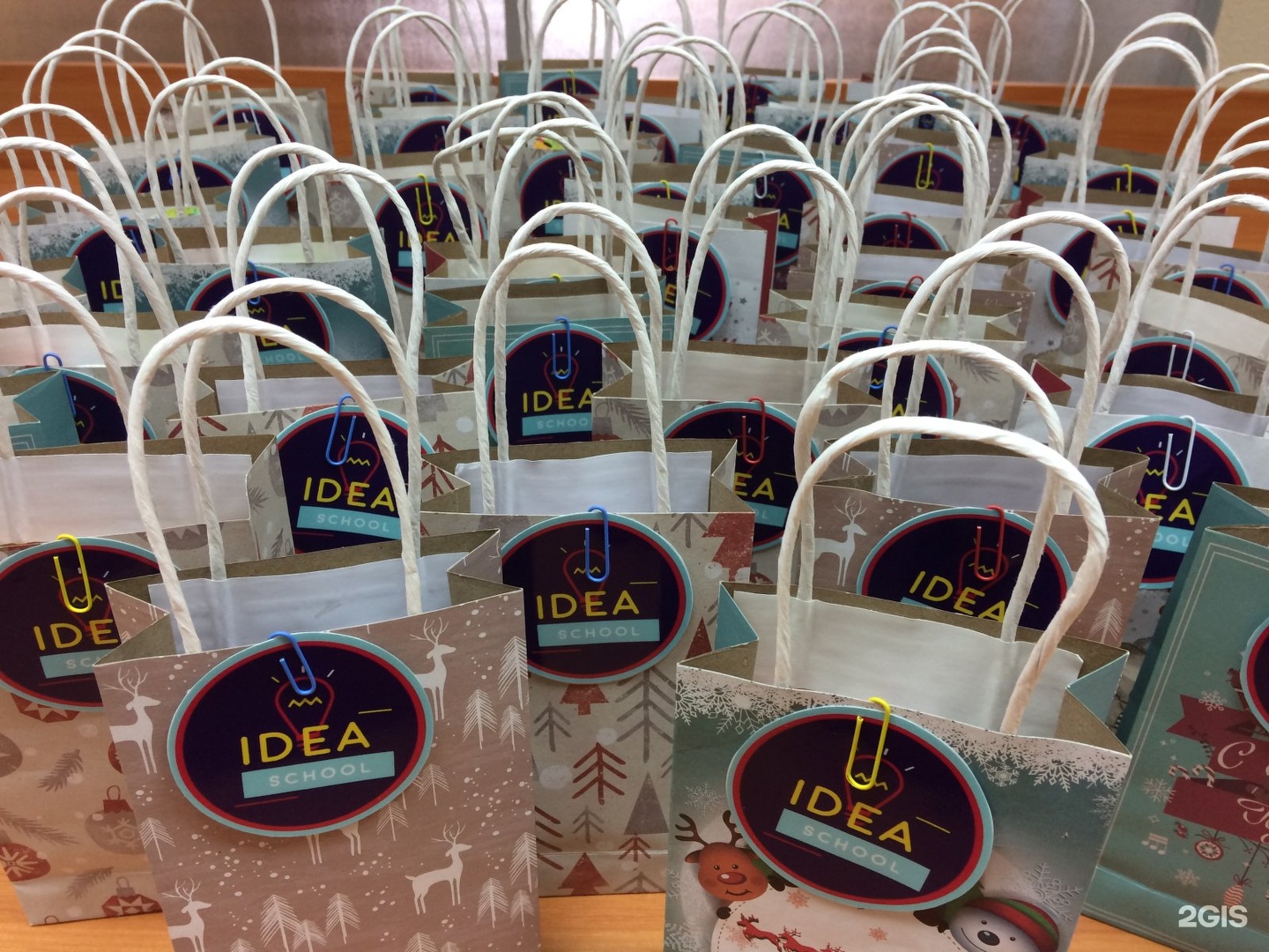 Idea group. Ideas отзывы. English idea. Ideas облепиха апельсин имбирь. Диван лого магазин.