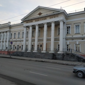 Фото от владельца Омский кадетский военный корпус воздушно-десантных войск