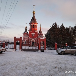 Фото от владельца Свято-Николо-Игнатьевский храм