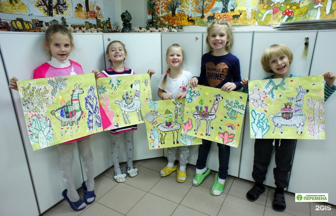 арт студия омск