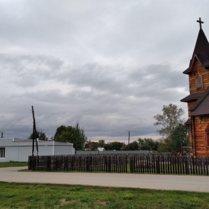 Фото от владельца Лютеранская церковь