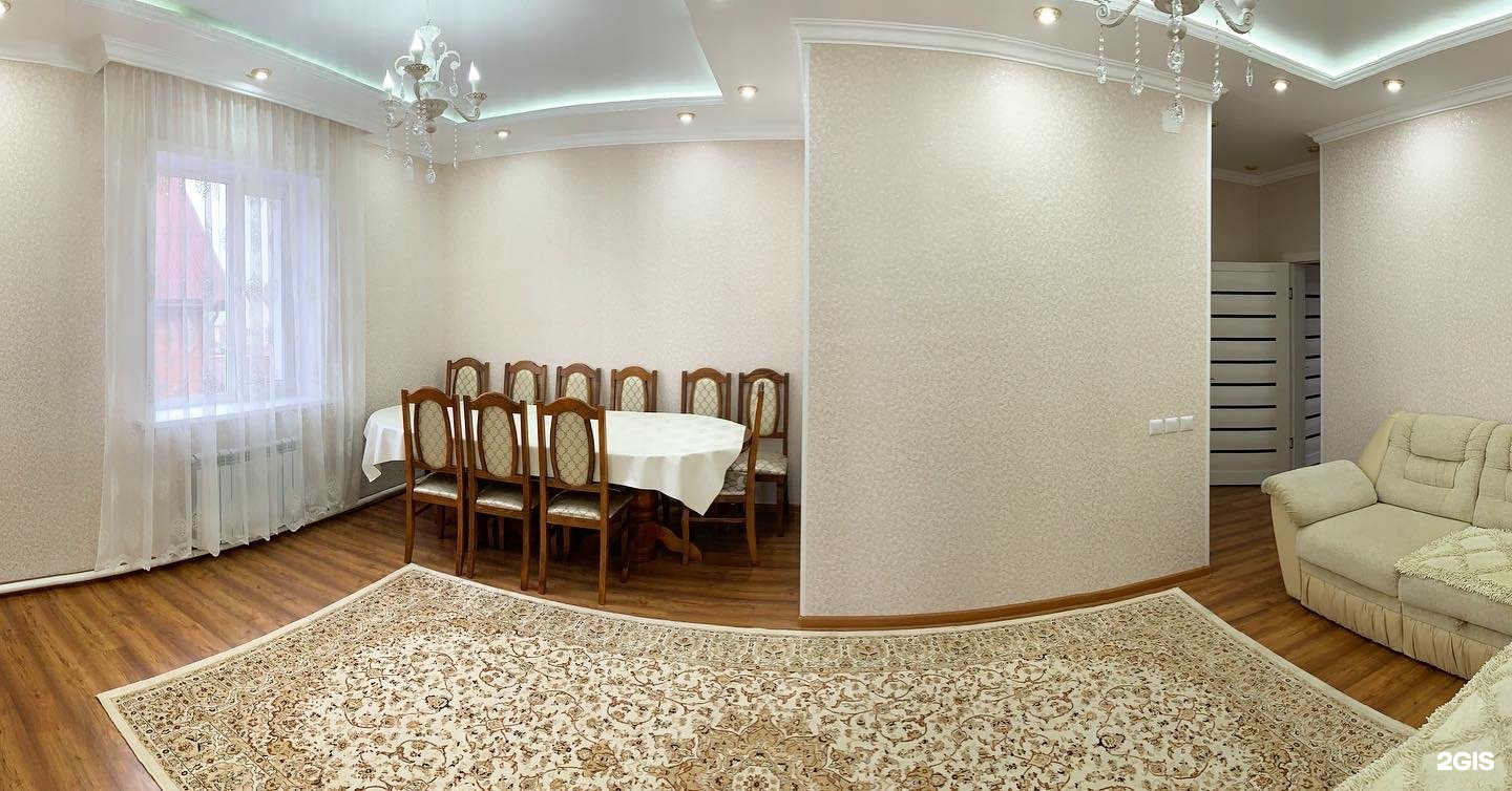 Relax House