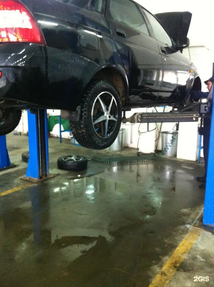 автосервис азино автосервис азино