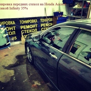 Фото от владельца Автостекла Казани, студия тонирования и ремонта автостекол