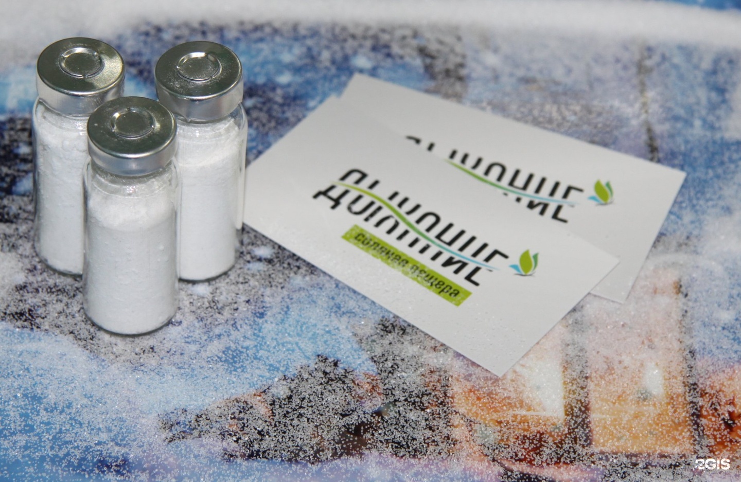 Соляная пещера генерала белова 28. Соляная комната галактика. Дмитров соляная пещера лоран "вита бриз". Соляная кислота. Соляная 24.