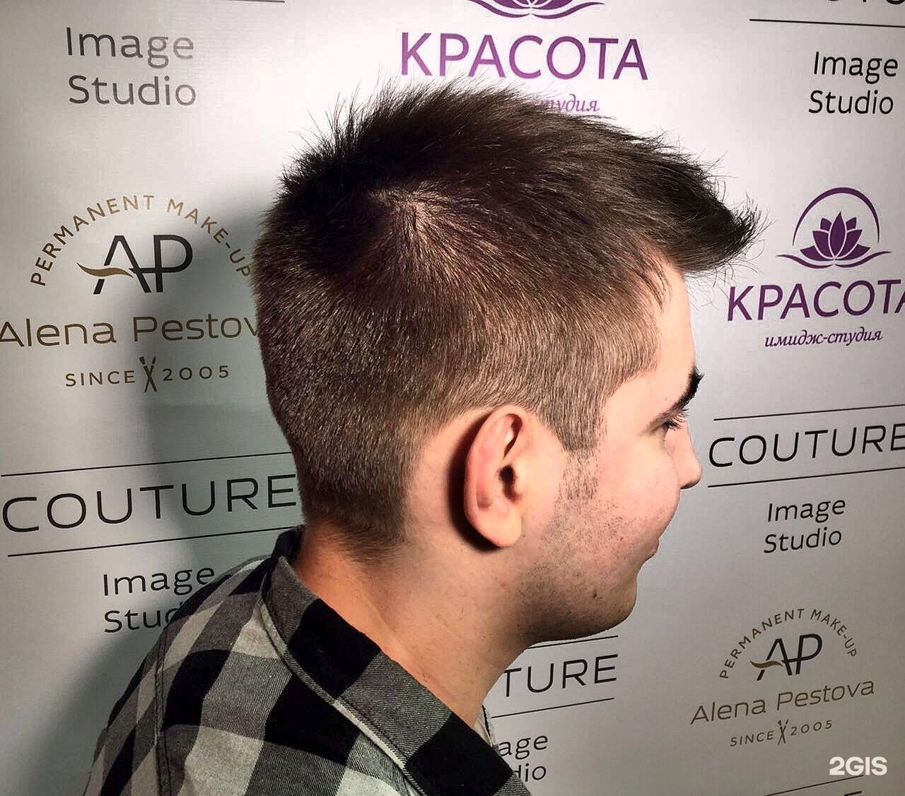 имидж студия казань. имидж студия казань.