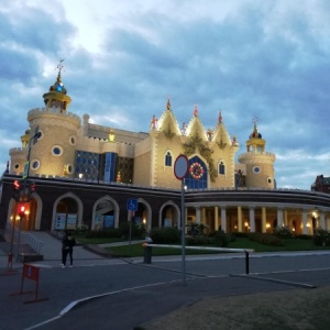 Фото от владельца Экият, Татарский государственный театр кукол