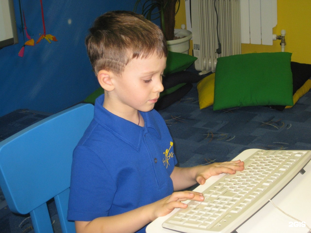 Академия раннего развития южноуральск. Академия раннего развития детей. Логотип центра развития детей. Академия раннего развития детей. Академия раннего развития детей.