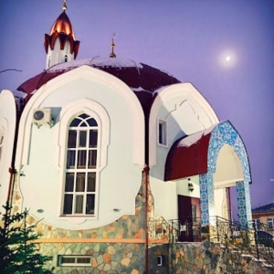 Фото от владельца Атилар, мечеть