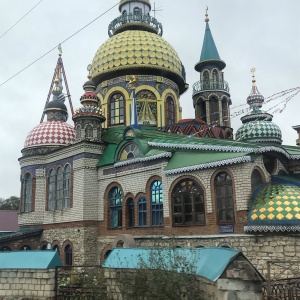 Фото от владельца Храм всех религий