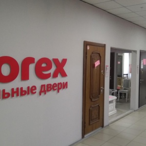 Фото от владельца Torex, салон дверей