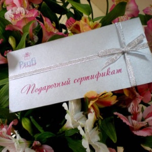 Фото от владельца Present profi, магазин подарочных сертификатов