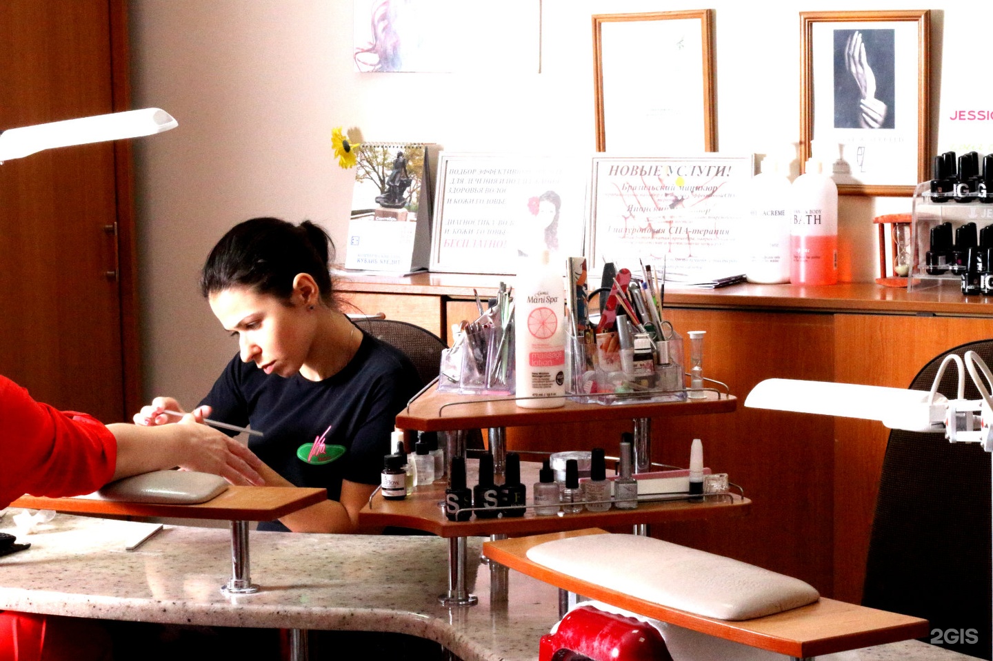 Бьюти школа. Школа красоты краснодар. Вита школа краснодар. Эколь академия красоты диплом. Академия красоты эколь комбинированный маникюр программа.