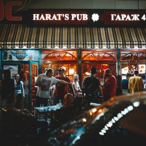 Фото от владельца Harat`s Pub, сеть ирландских пабов