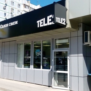 Фото от владельца Tele2, оператор сотовой связи