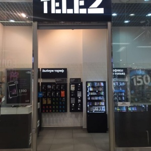 Фото от владельца Tele2, оператор сотовой связи