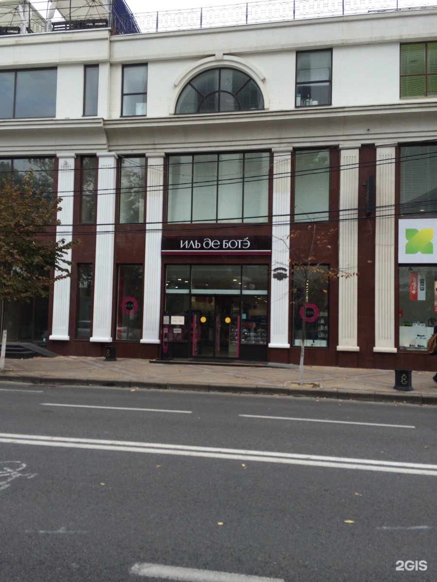 Красная, дом 72/1. Ул красная 72. Ул красная 72. Красная 72 краснодар на карте. Г.