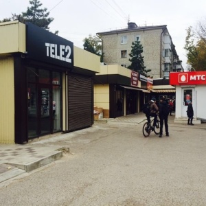 Фото от владельца Tele2, оператор сотовой связи