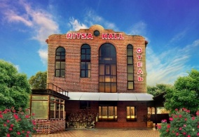 Отель Гранд Лион в Краснодаре