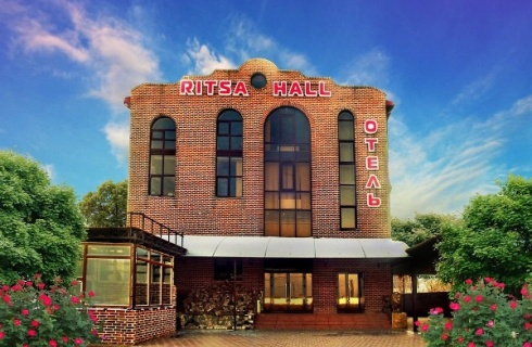 Краснодар: Отель Гранд Лион