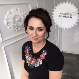 Фото от владельца Кислород Beauty Salon