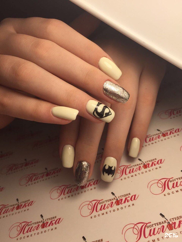 лобзика ермак т-101d. пилки краснодар. баф 180/240 грит sunshine. комбинированный маникюр 2. пилки краснодар.