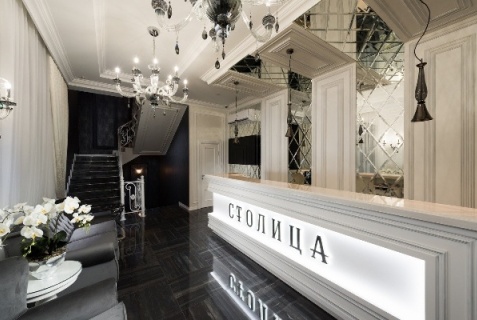 Отель «Столица», Краснодар — фото 2