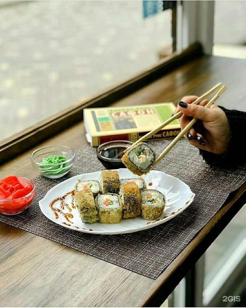 Sushifun. Японская кухня Краснодар. Суши фан. Готовим блюда-фишки. Манигот блюдо.