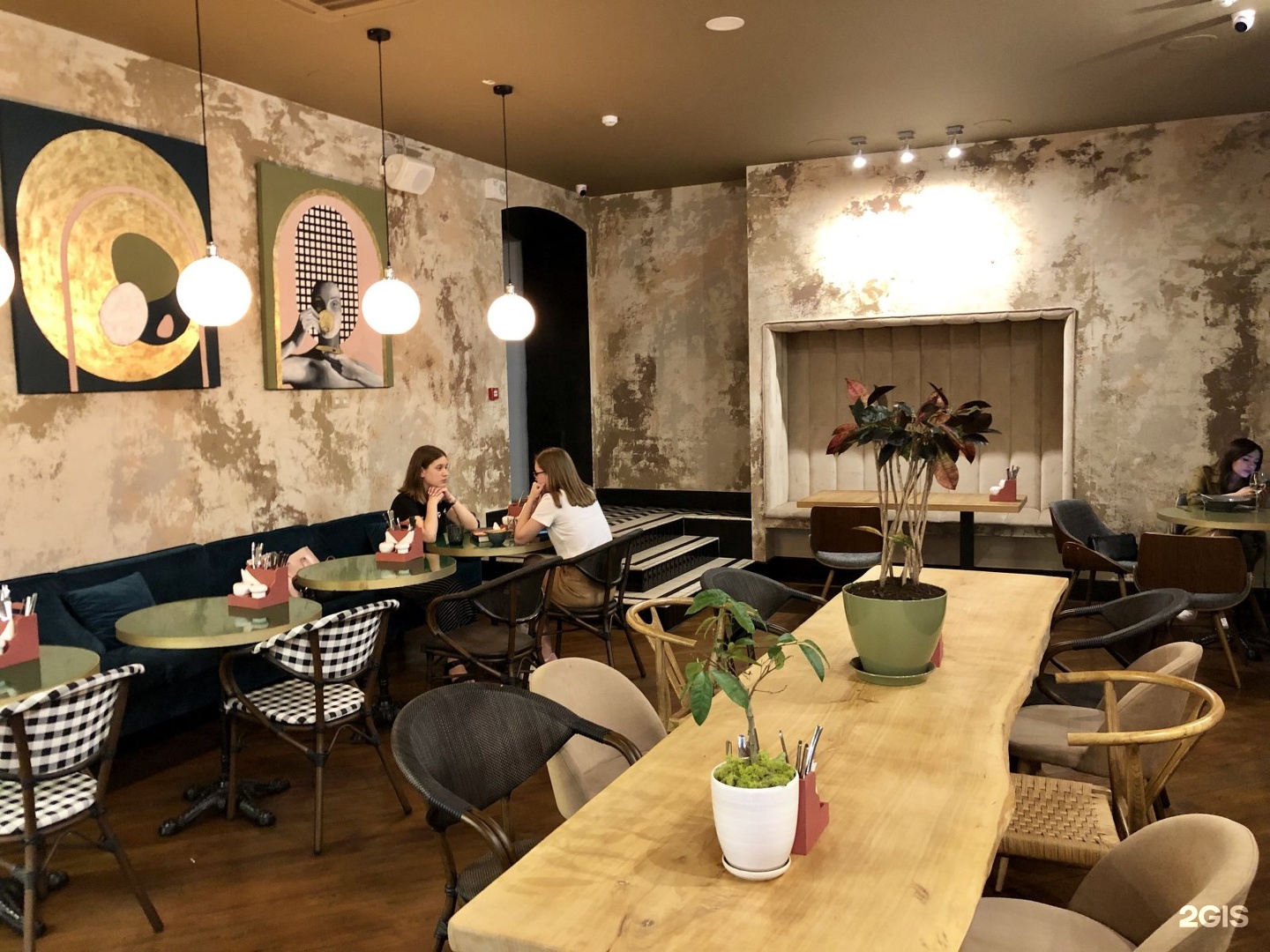 Кофе сет краснодар. Кофе сет краснодар чапаева. Кофе сет краснодар чапаева. Кофе сет краснодар. Кофейня set краснодар.