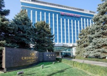 Краснодар: Отель Crowne plaza