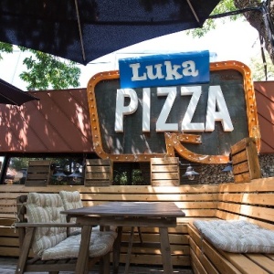 Фото от владельца Luka PIZZA, сеть ресторанов