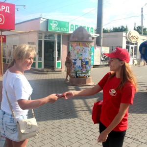 Фото от владельца Доберман-Юг, рекламное агентство