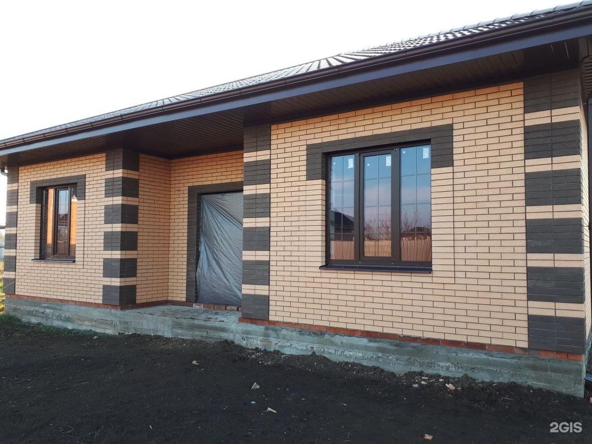 Окна пвх. Чердаклы завод пластиковых окон шмид. Окна шмидт. Сетка skf. Амалиенау калининград пекарня.