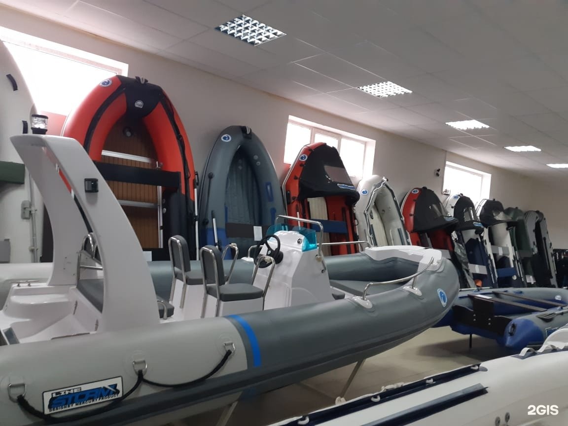 Глобал лодки. Полярная звезда водно моторный центр. Водно моторный центр Grifon DV. Братск Globaldrive. Москва Варшавское ш 132ак1 водно моторный центр.