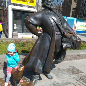 Фото от владельца Городской культурно-досуговый центр им. М. Горького