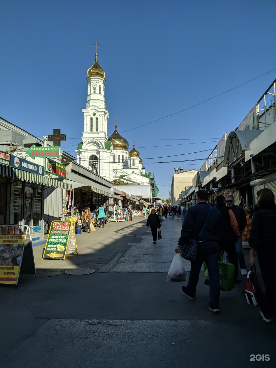 Буденновский рынок. Центральный рынок, Ростов-на-Дону, Будённовский проспект, 12/56. Ростов рынок Центральный Соборная площадь. Центральный рынок Ростов Буденновский. Рынок на соборном Ростов.