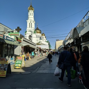 Фото от владельца Центральный рынок, ЗАО