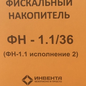 Фото от владельца Сервисный центр, ИП Потапенко В.А.